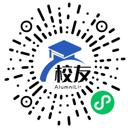 蚌埠市第七中学校友通,校友会