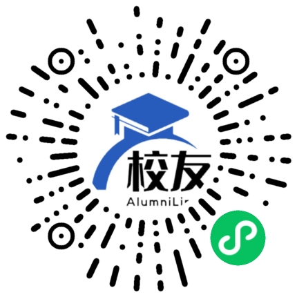 江西工程职业学院校友通,校友会