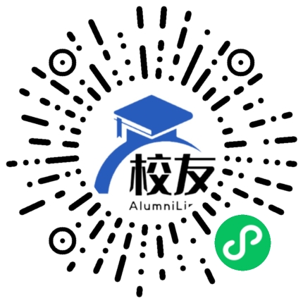湖南文理学院校友通,校友会
