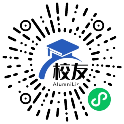 河北正定师范高等专科学校校友通,校友会