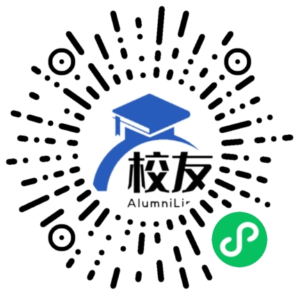 福建省厦门双十中学校友通,校友会