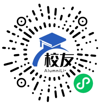 阳春市圭岗中学校友通，校友会