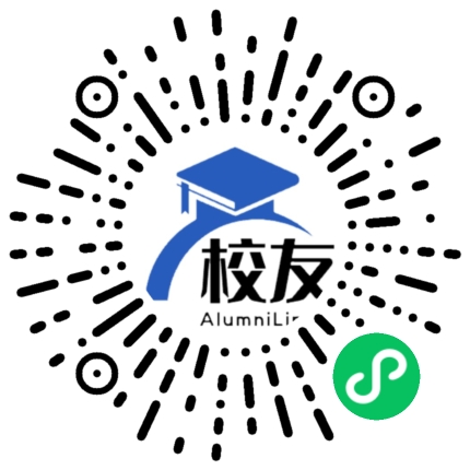 谯城区双沟镇完全中学校友通，校友会