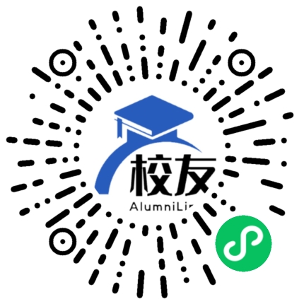 洞口县成人中等专业学校校友通,校友会