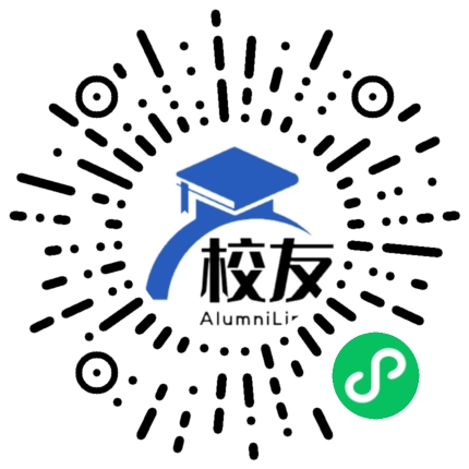 蚌埠市第十九中学校友通,校友会