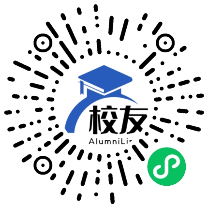 达州职业技术学院校友通,校友会