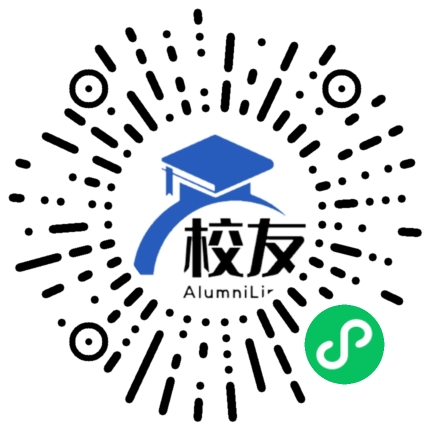 遂宁市市中区莲花乡真武中学校友通,校友会