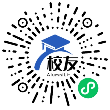 隆昌县渔箭中学校友通,校友会