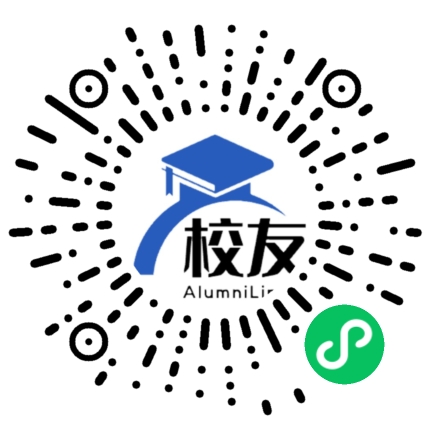 安徽中澳科技职业学院校友通,校友会