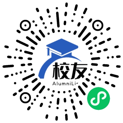 昆山文峰高级中学校友通，校友会