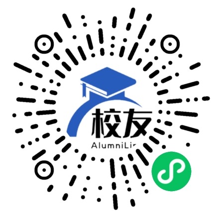 武胜县飞龙高中校友通,校友会
