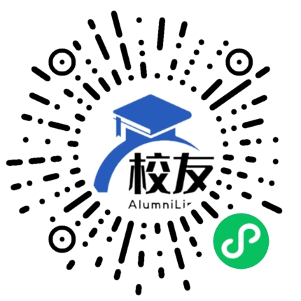 福州铜盘中学校友通,校友会