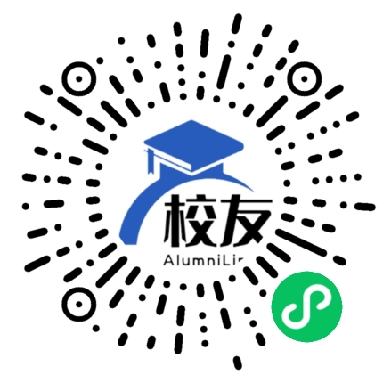 江阳城建职业学院校友通,校友会