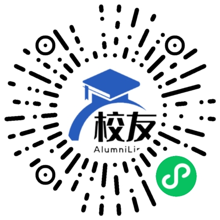 五河县新集中学校友通,校友会