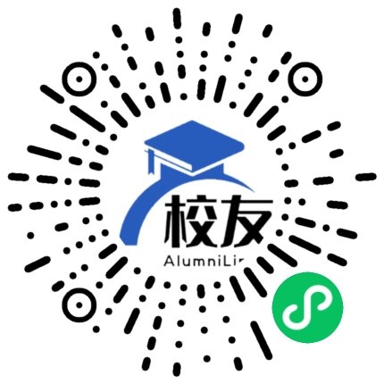沾益县沾益乡轩家中学校友通,校友会