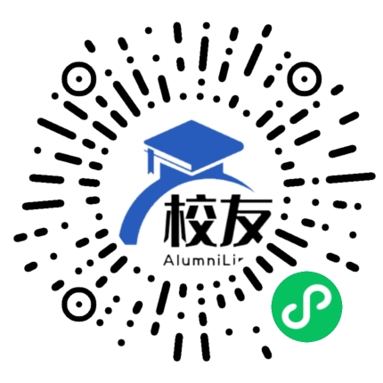 大方县百纳乡百纳中学校友通,校友会