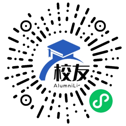 华坪县中心中学校友通,校友会