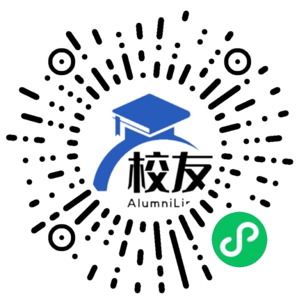 余江县正源学校校友通,校友会