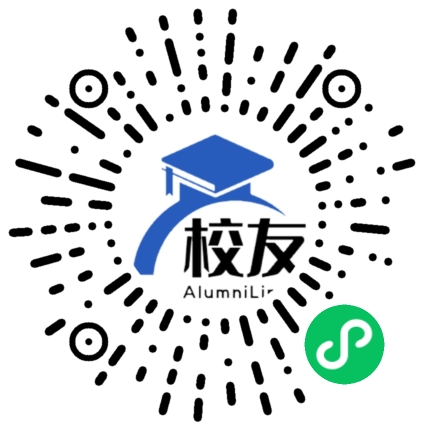 云浮市第三中学校友通,校友会