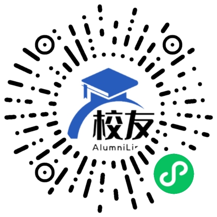 四川会东中学校友通,校友会