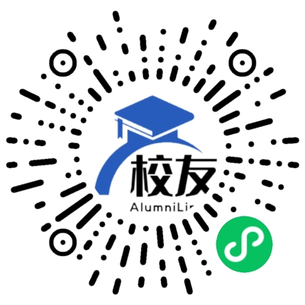 宁乡县第三高级中学校友通,校友会