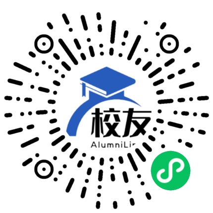佳木斯大学校友通,校友会