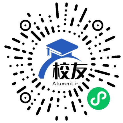安徽省蚌埠第三十二中学校友通,校友会