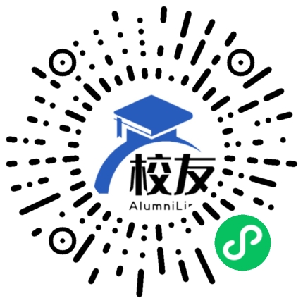 广东文艺职业学院校友通,校友会