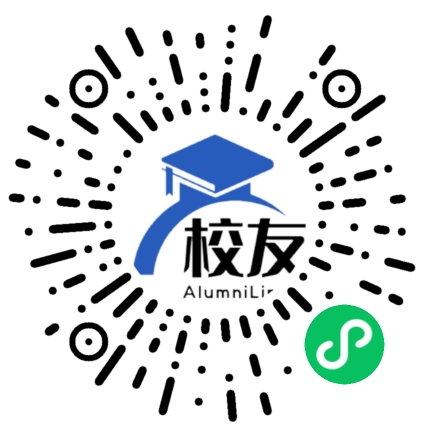 攸县渌田镇中学校友通，校友会