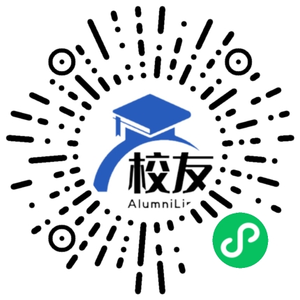 嘉定区安亭中学校友通,校友会