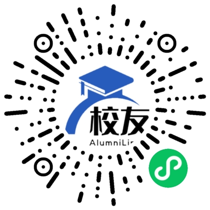 曲江县大塘中学校友通，校友会
