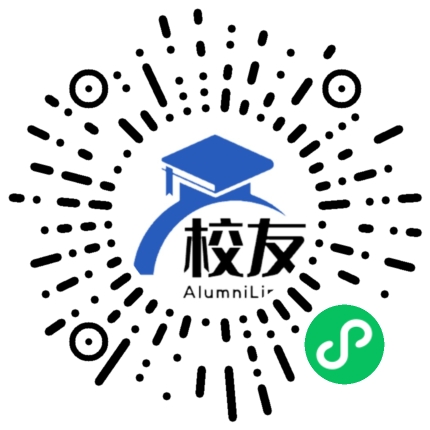 国营航天七一一一厂子弟校校友通,校友会