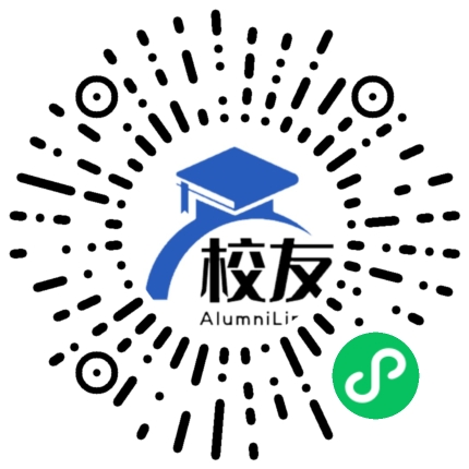 杭州市采荷中学校友通,校友会