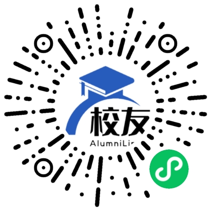 长治市双语学校校友通,校友会