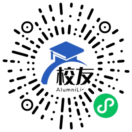 天津外国语大学滨海外事学院校友通,校友会