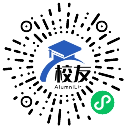 广西生态工程职业技术学院校友通,校友会