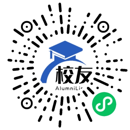 上海市民办汇南高级中学校友通，校友会