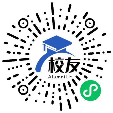 锦州市第四高级中学校友通,校友会