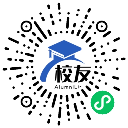 钟山区大河镇大地学校校友通,校友会