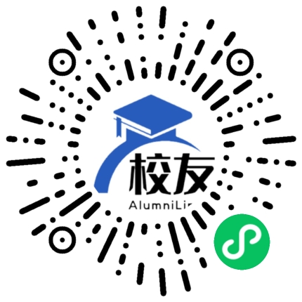 新丰县遥田中学校友通,校友会