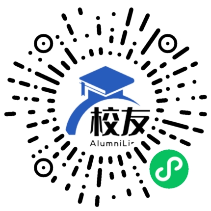 梅县梅北中学校友通,校友会