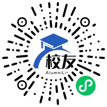 大关县翠华中学校友通,校友会