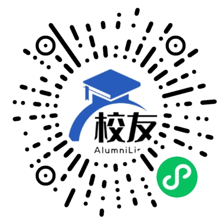 叙永县枧槽乡中学校友通，校友会