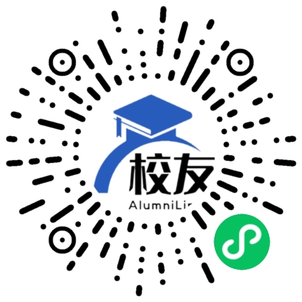 武汉市墨水湖中学校友通,校友会