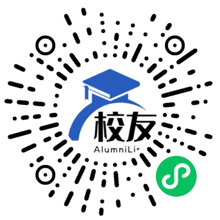 南昌少春中学校友通,校友会