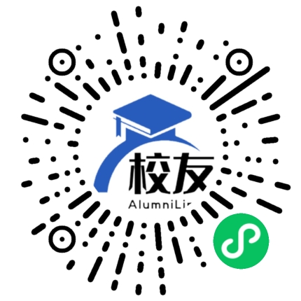 四川省犍为县罗城中学校友通，校友会