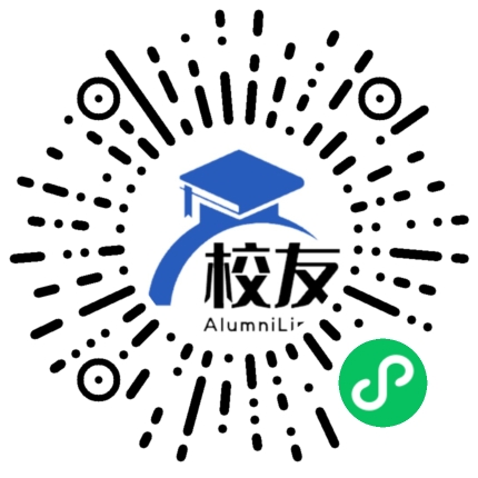 北京市第七十八中学校友通,校友会