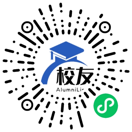 贵阳一中校友通,校友会