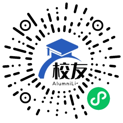 揭东县登岗中学校友通,校友会