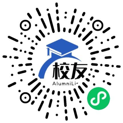 武清区河西务中学校友通,校友会
